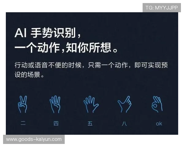 AI生成视频覆盖残奥项目，手语解说自动添加